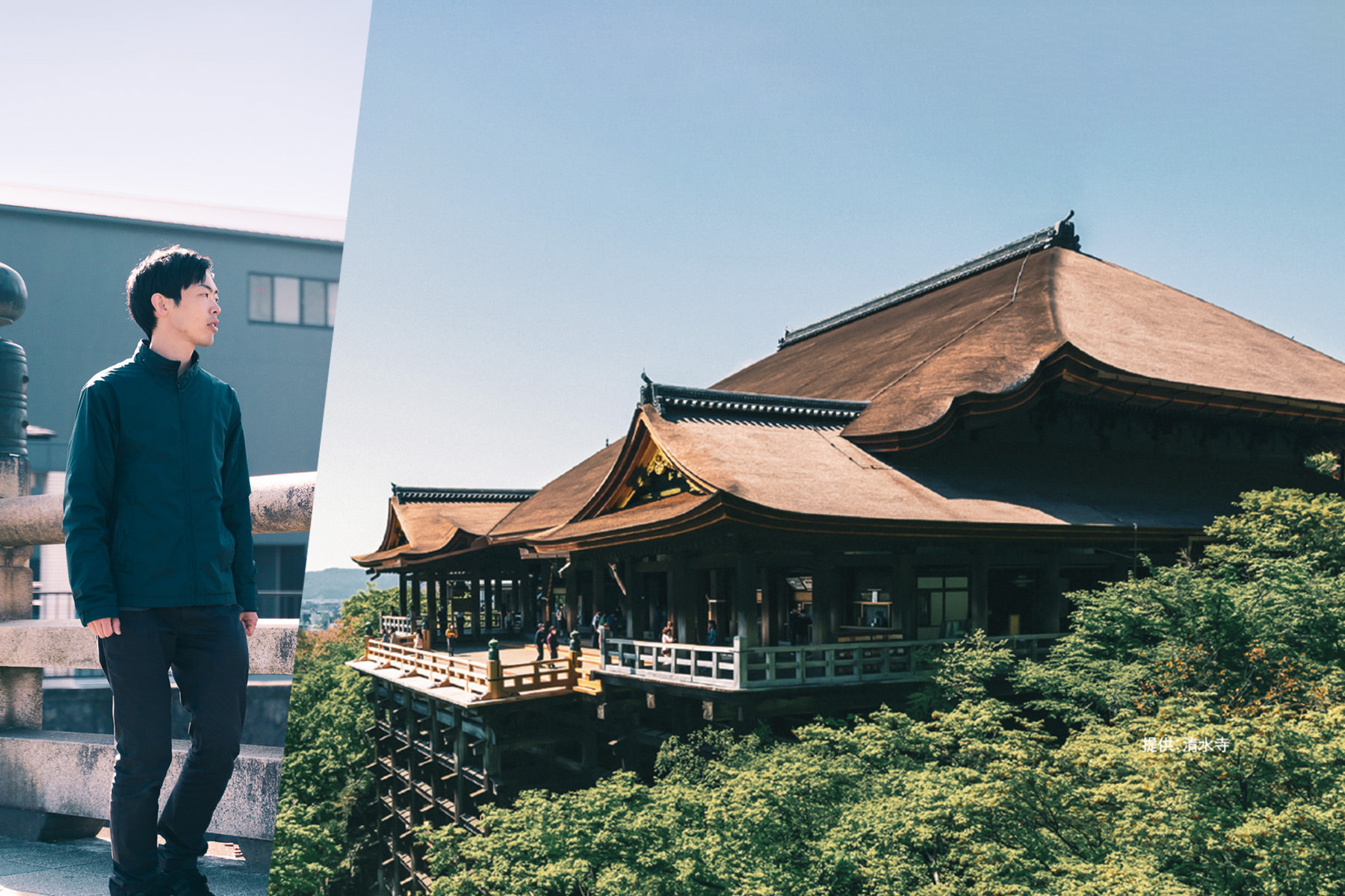 #ご近所さんが清水寺