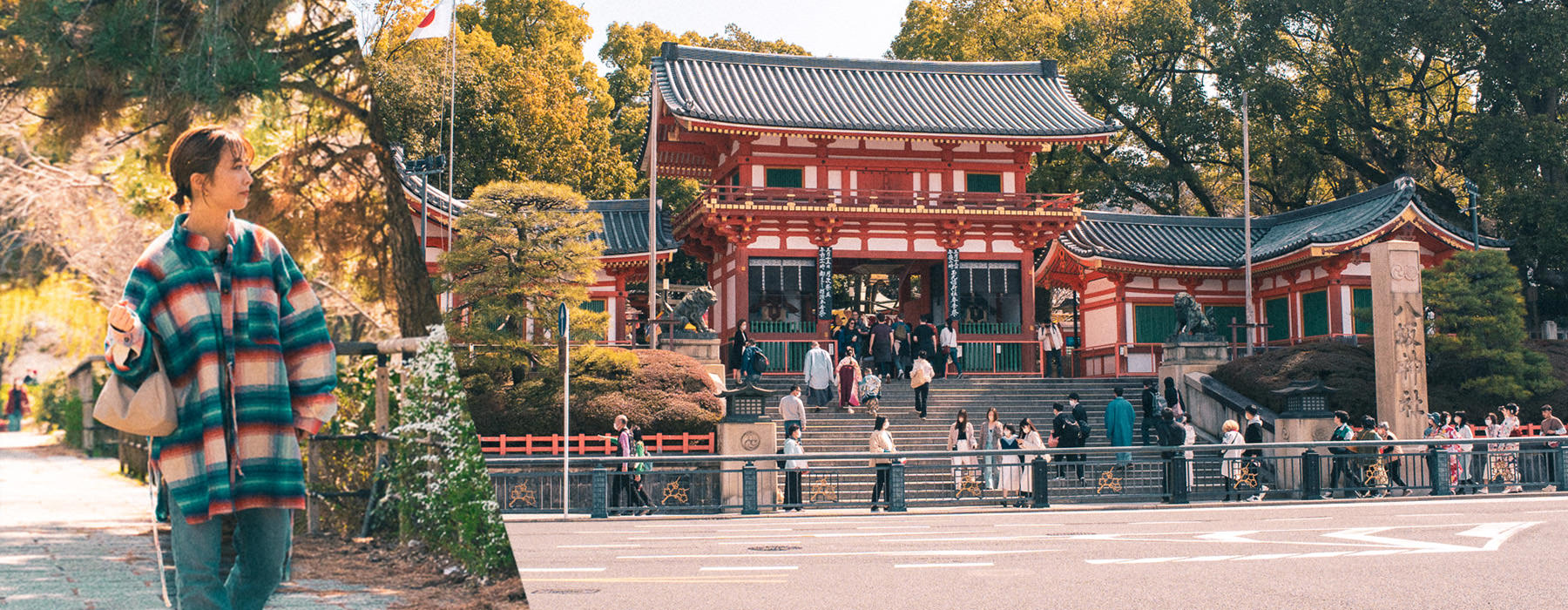 #ご近所さんが八坂神社