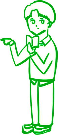 男性のイラスト