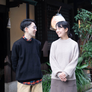 夫婦