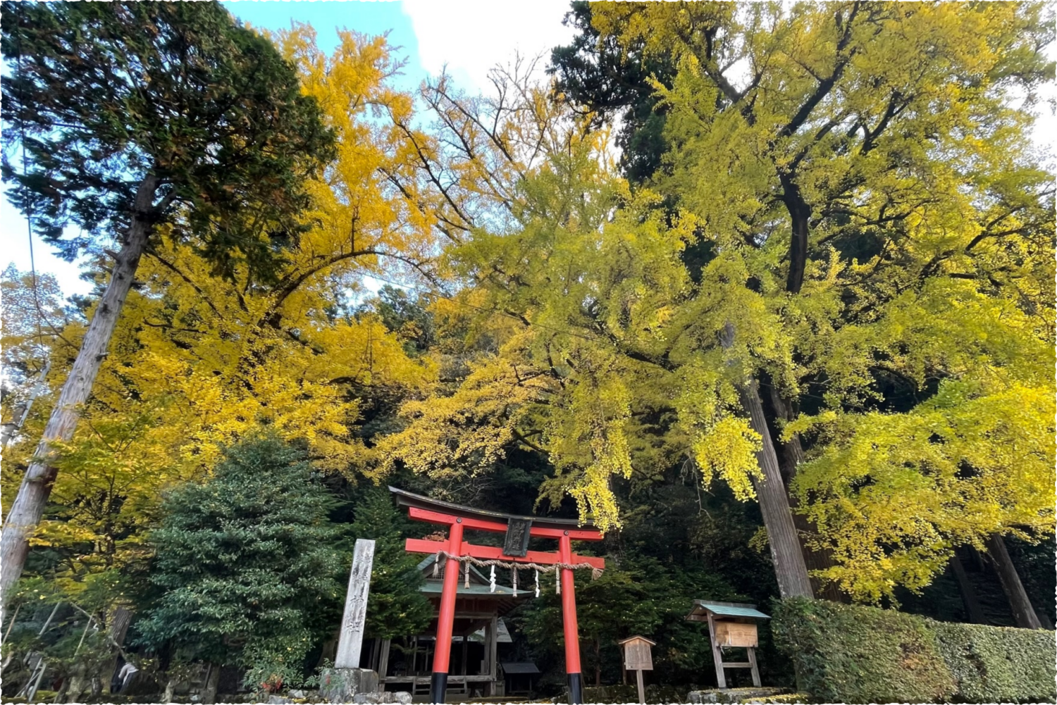 北区北部山間地域