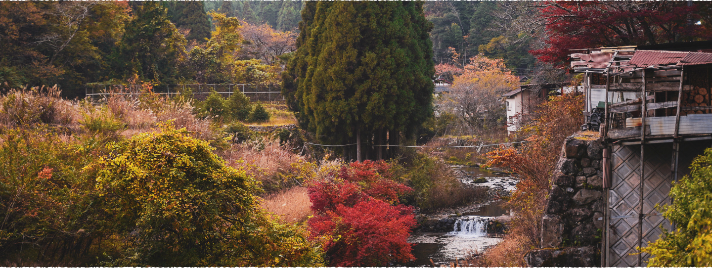 北区北部山間地域