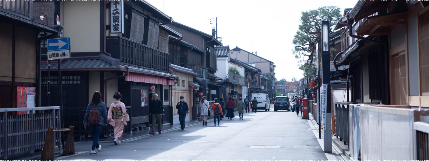 東山区