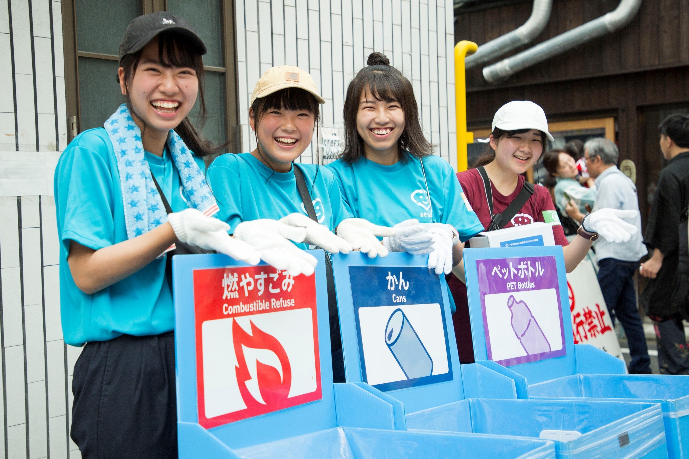 ボランティアスタッフを募集!!】祇園祭ごみゼロ大作戦2023 | 住むなら京都