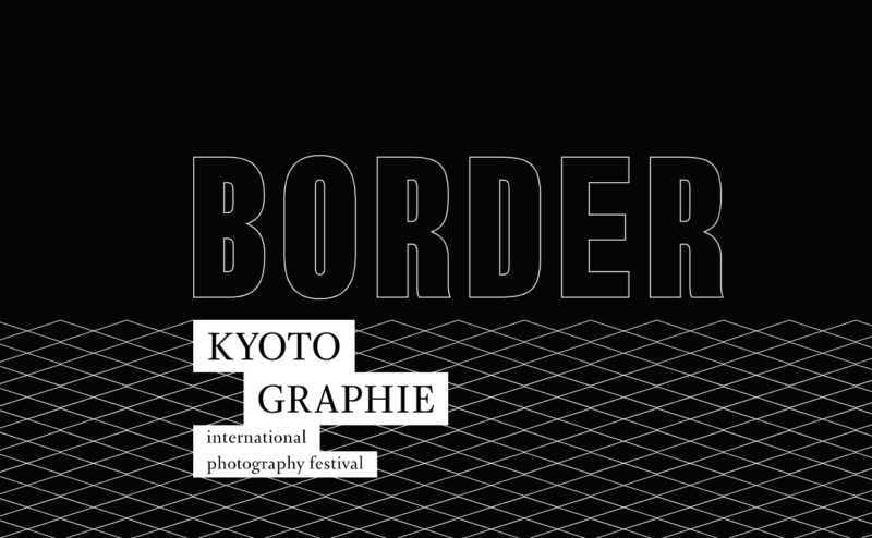 「KYOTOGRAPHIE 京都国際写真祭 2023」パスポート及び地下鉄・バス1日券セット券の販売について