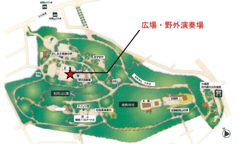 【北区】船岡山公園利活用トライアル事業 × 京都市移住・定住応援団 　「船岡山 パークナイト」の開催について