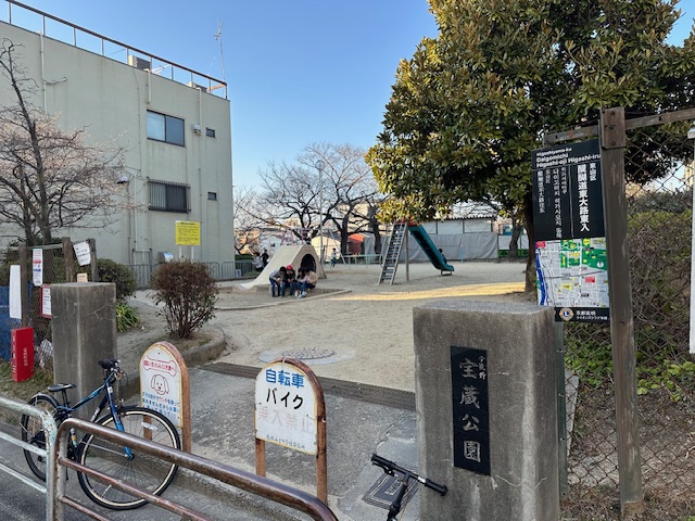 区内のおすすめスポット・子どもが遊べるスポット（公園）　東福寺エリア編