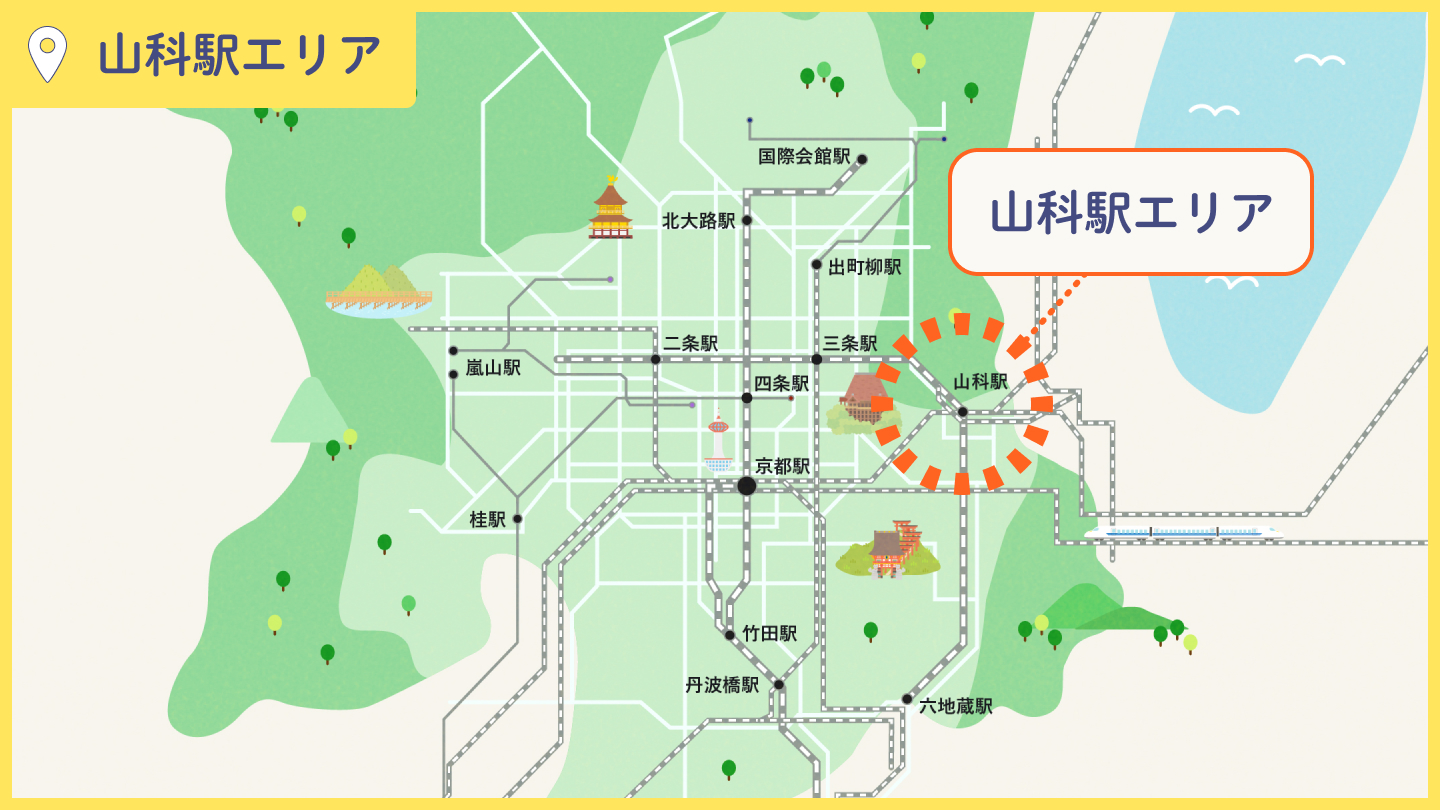 京都山科区