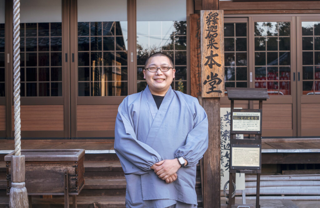 身近なお寺を目指す渡邊さん、みっけ。