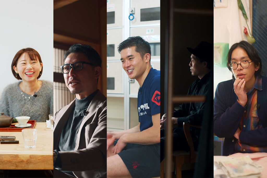 東山で暮らす・営む人の声｜インタビュー動画集